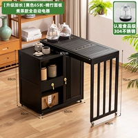 [Обновлено и расширено] Длина Black 65 — панель Nanzhu + полностью автоматическое оборудование для приготовления чая