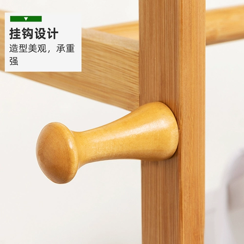 木马人 Простая шляпа стойка спальни пол -к сети с сетью красного подвесного шкафа простая современная упаковка одежды