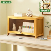 [Прозрачный поворот двери] 1 слой длиной 70 (Deconen 32 см шириной)