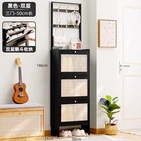 [Глубокие 24 см] Черные двойные дверные двери 50 длиной (дышащий переворот)