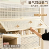 Шкаф для обуви, полка для обуви, многослойная, для дома, новинка 2025 года, популярный артефакт, простая экономия места для хранения