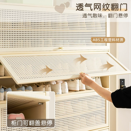 Шкаф для обуви, полка для обуви, многослойная, для дома, новинка 2025 года, популярный артефакт, простая экономия места для хранения