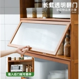 Столовая шкаф для хранения шкафа для хранения шкаф