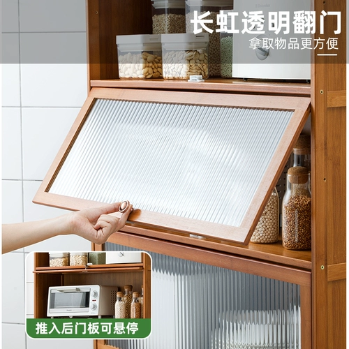 Столовая шкаф для хранения шкафа для хранения шкаф