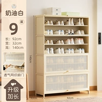 [Дышащая распашная дверь] Кремово-белый — девять слоев длиной 92 (полезная для здоровья краска на водной основе)