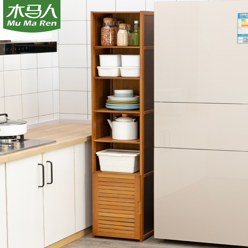 Carjans nip Nip Kitchen Shelve Sub-containing supplies Home Large All-Floor Microwave Dishes Multilayer Seasoning