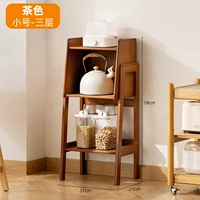 Шкаф с малым тройкой Криса Криса [слезоточивый цвет]