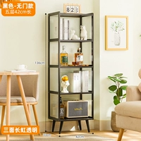 [Трехсторонний прозрачный Changhong]