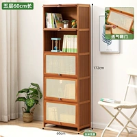 [Дыхательный поворот на дверь] Пять -60 длиной (углублен 32 см)