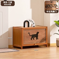 [Откидная дверь в стиле средневековья] Коричневый — три слоя, длина 60