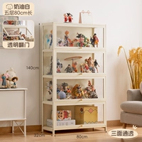 [Прозрачный и пыленепроницаемый с трех сторон] Кремово-белый, пять слоев, длина 80 (полезная для здоровья краска на водной основе)