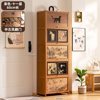 [Откидная дверь в стиле средневековья] Коричневый — одиннадцать слоев, длина 60 метров.