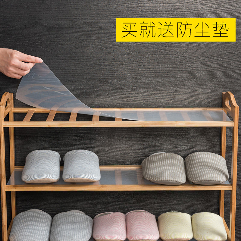 ľ���˼�Լ�ִ�Ь��NZZJW03