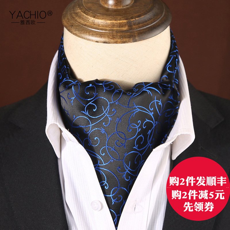 Echarpe pour homme en De la soie - Ref 3161121 Image 5