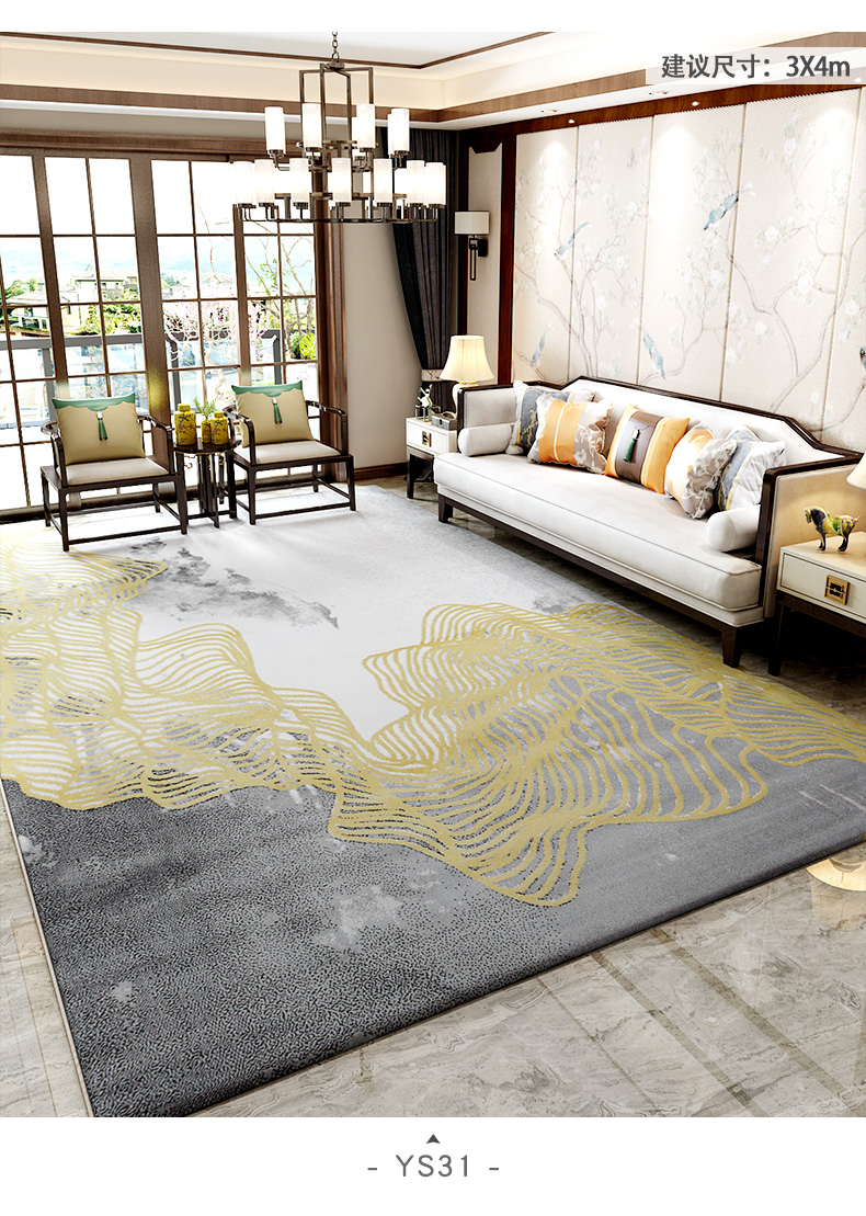 Thảm phương Đông mới phong cách Trung Quốc phòng khách sofa bàn cà phê đơn giản hiện đại Mỹ ánh sáng sang trọng phòng ngủ Bắc Âu cửa hàng đầy đủ có thể giặt - Thảm giá thảm cuộn trải sàn