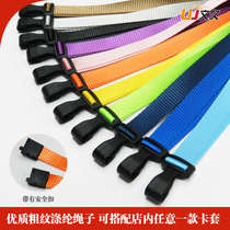 Wenjiu custom-plastic hook thickened 1 5 coarse grain safety buckle lanyard certificate card sling work rope breast card sleeve
