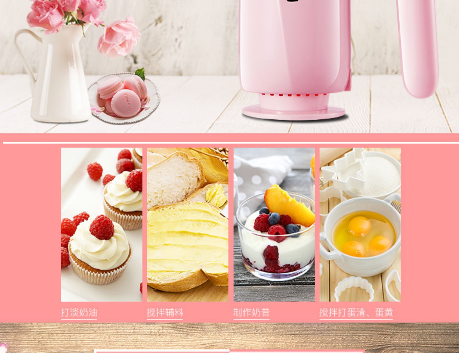 Máy đánh trứng điện Hauswirt / Hain HM316 tại nhà máy trộn kem dưỡng tóc mini cầm tay 	máy đánh trứng 15l	