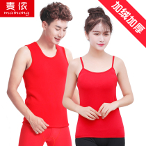Mens red warm vest plus velvet thickened wedding year female couple warm underwear winter sling vest