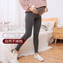Pregnant women leggings autumn and winter wear cotton tide mother fashion trousers nine points foreign style pregnant women pants pregnant women autumn clothes