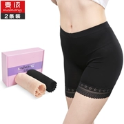 McMug mùa hè mỏng phần kích thước lớn nữ ba lô boxer legging ren chống sáng quần an toàn quần 2 tải - Quần tây thường