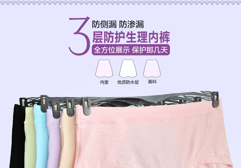 Slip en autre - Ref 641652 Image 19