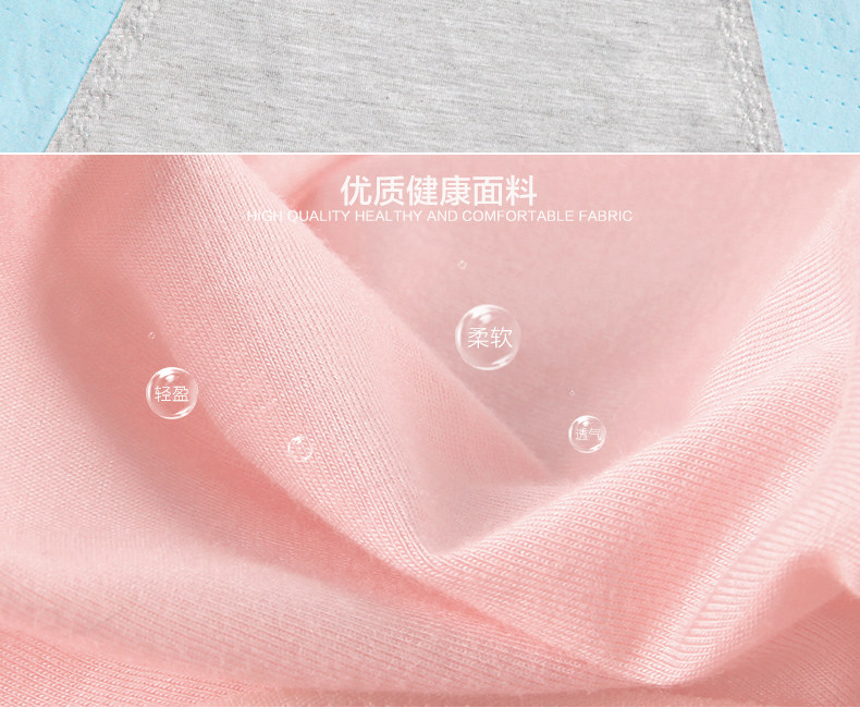 Slip en autre - Ref 641652 Image 29