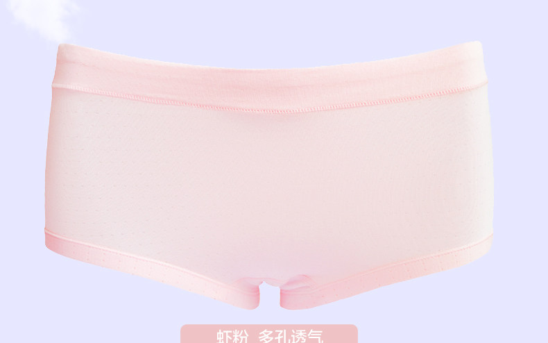 Slip en autre - Ref 641652 Image 25