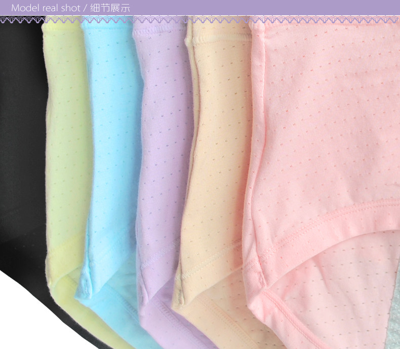 Slip en autre - Ref 641652 Image 27