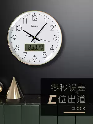 TELESONIC Uranus radio clock mute wall clock living room home hanging watch free hole light luxury time clock