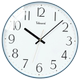 Uranus modern home silent wall clock