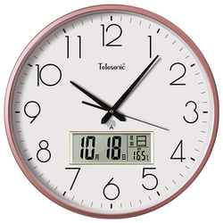 Telesonic/Uranus Radio Clock Large Size Living Room Wall Clock Calendar Silent Wall Watch Modern Home Clock