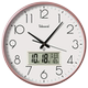 Uranus Radio Clock Large Size Living Room Wall Clock Calendar Silent Wall Watch Modern Home Clock