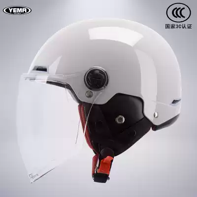 3C certified wild horse motorcycle cube electric car helmet female winter warm Four Seasons light helmet male semi helmet