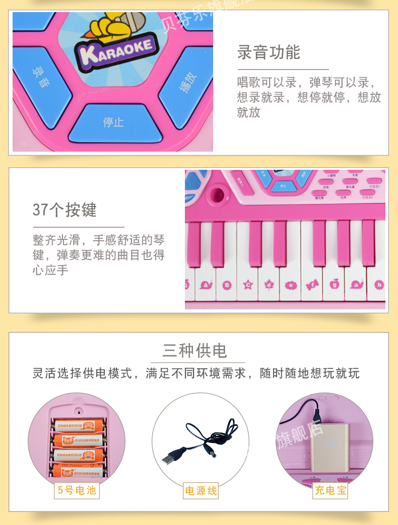 Đồ chơi piano điện tử cho trẻ em với micro cô gái giáo dục sớm đồ chơi bàn piano cho bé món quà sinh nhật piano nhỏ - Đồ chơi âm nhạc / nhạc cụ Chirldren đồ chơi cho bé trai