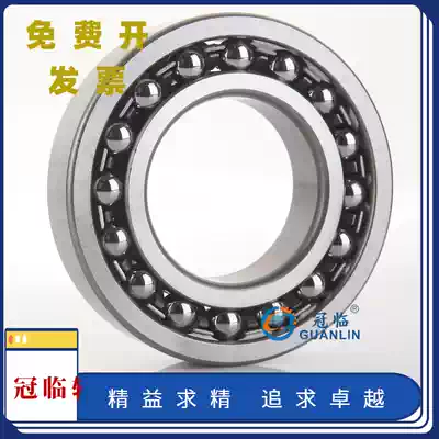 Bearing 2203 2204 2205 2206 2207 2208 2209 K high-speed universal self-aligning ball bearings