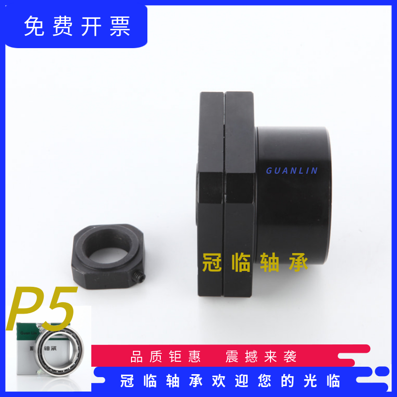 P5 grade Angular contact ball bearing support seat Screw screw seat FK 10 12 15 20 25 30