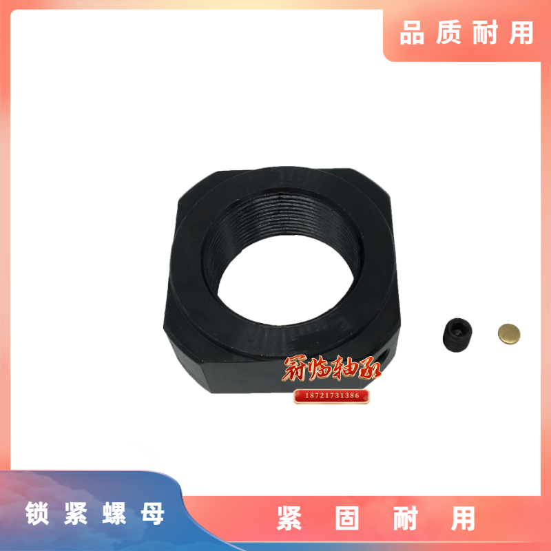 Bearing seat screw locking square nut BK FK EK M 8 10 15 15 25 25 30 30 40 35 50