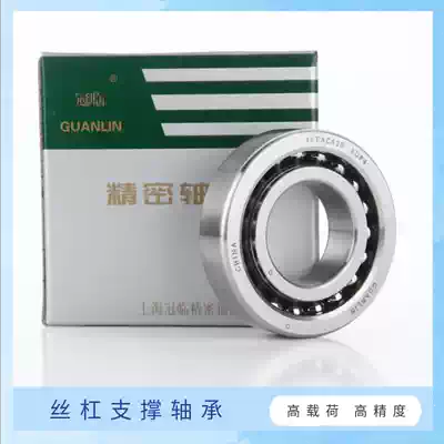 Professional production of bearing 760202 7602015 15TAC02A SU P4 machine tool ball screw bearings