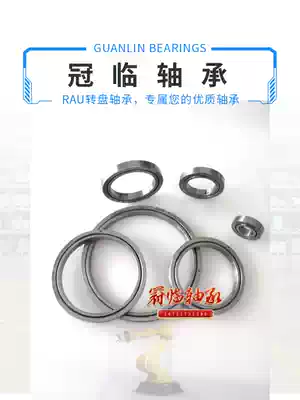 Crossed roller bearing crbt 105 155 205 305 405 505 605 705 805 A support