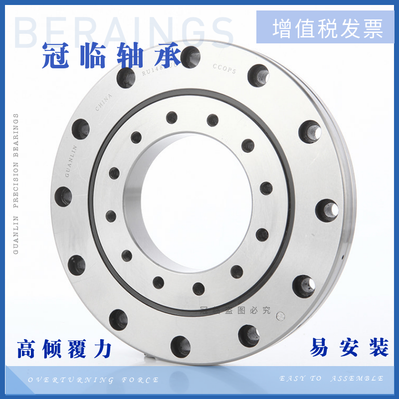 Slewing bearing bearing XRU16035 RU228 X G UU CC0 1 P5 Manipulator turntable bearing