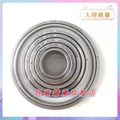 Crossed roller bearing RAU 4008 5008 6008 7008 8008 9008 20013 P5 accuracy