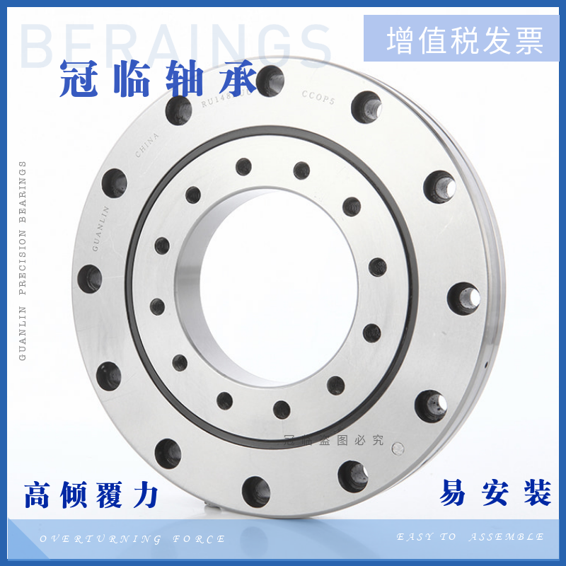 Cross roller bearing CRBD CRBE 11528 A B C WW 1 C8 P5 manipulator slewing bearing