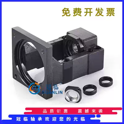 HM20-80 ball screw support motor integrated seat HM20-80 with 750W 80 servo motor