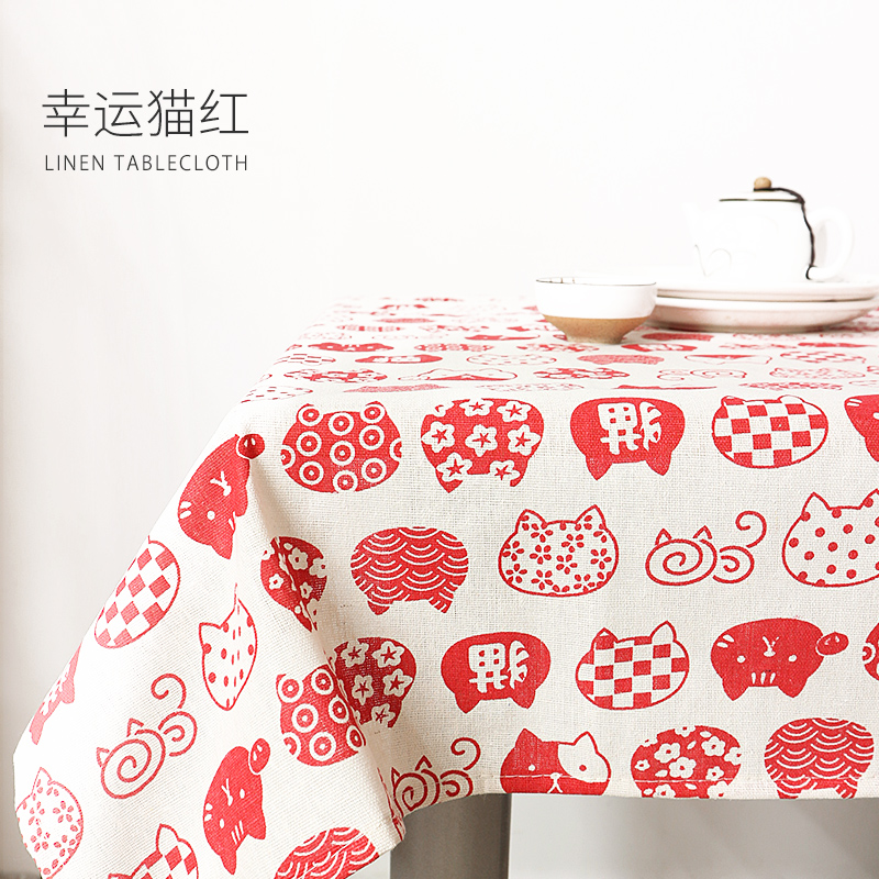 Lucky Cat Redtablecloth desk INS student fabric art Cotton and hemp Japanese  Gabe solar system Tea table cloth Northern Europe Simplicity Chinese style