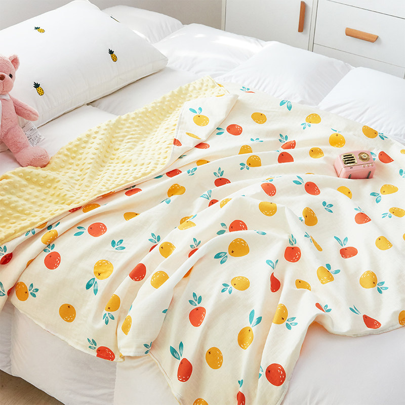 Bean Bean Blanket Baby Pure Cotton Soft Short Floss Appeasement Kindergarten Afternoon Nap Blanket All Season Universal Baby Small Quilt Cover