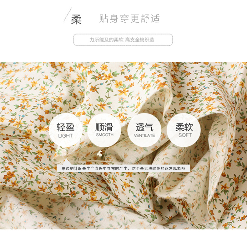 Vải cotton nguyên chất Vườn nhỏ in hoa vải quần áo bé làm bằng tay DIY vải cotton vải