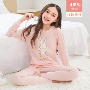 【南极人】儿童纯棉睡衣男童女童秋衣秋裤