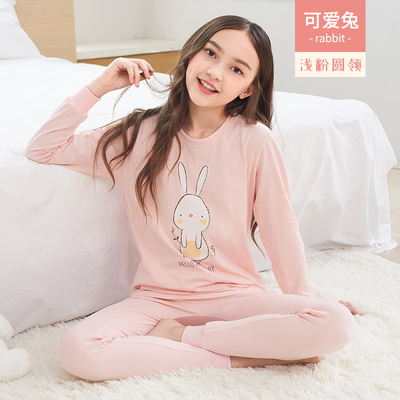 【南极人】儿童纯棉睡衣男童女童秋衣秋裤