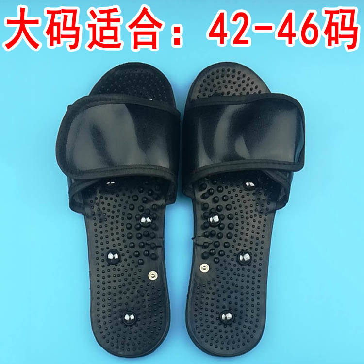 理疗鞋足疗鞋脚底按摩磁疗电针灸理疗鞋黑色泡沫大号