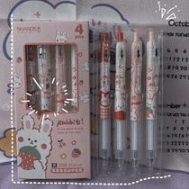 ins high face value pen small red book the same style strawberry qualification middle pen cute writing sign pen fairy adorable pen